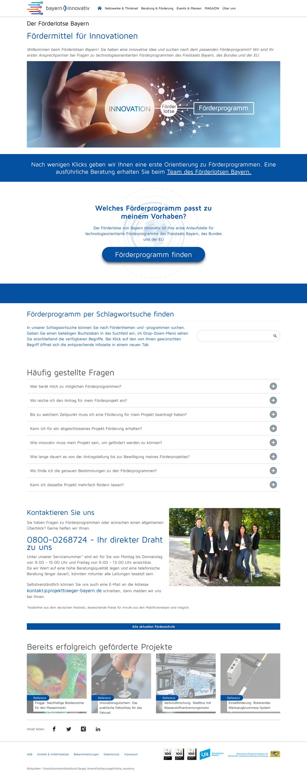 Bayern Innovativ Förderlotse landing page